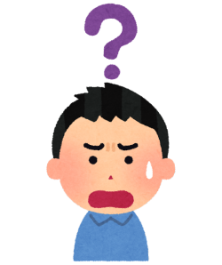 頭の上に「？」が出ている男性（イラスト）