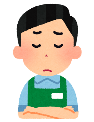 腕を組んで考える男性（イラスト）