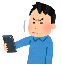 老眼でスマホを遠ざける男性のイラスト