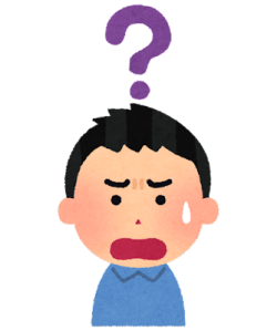 なんだかわからない