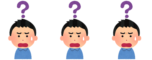 クエスチョン3連