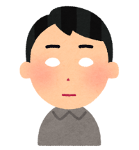 呆然
