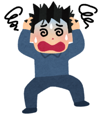 頭を抱える